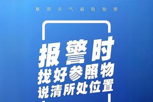 beway必威app截图4