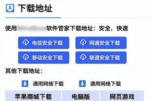 沃格尔：上场我们击败了火箭 他们心理上有优势&更渴望胜利