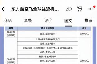 英超第一！维卡里奥是本赛季英超面对点球次数最多的门将