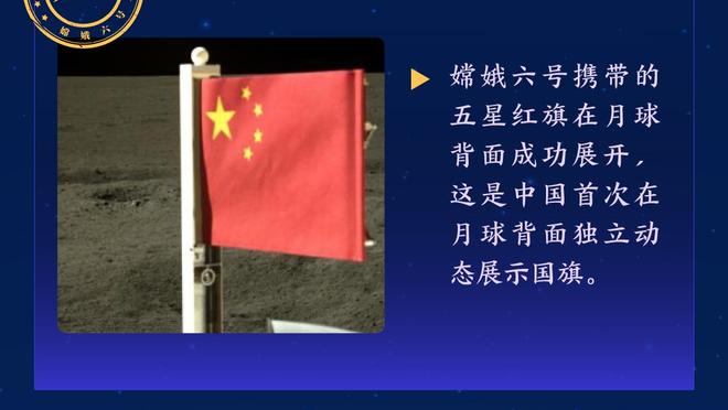 Woj：由于拉塞尔近期表现强势 截止日前湖人交易他的可能性变小