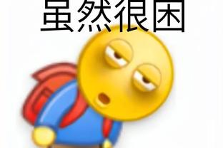 华体会游戏客服截图1