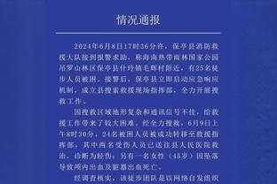 德转前锋身价榜：哈兰德、姆巴佩1.8亿欧居首，维尼修斯第三